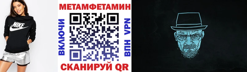 дарнет шоп Ступино hydra онион АМФЕТАМИН VHQ