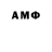 Amphetamine 97% Ariba Muntaha