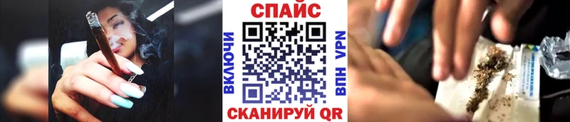 купить наркоту Ступино БУТИРАТ 99%