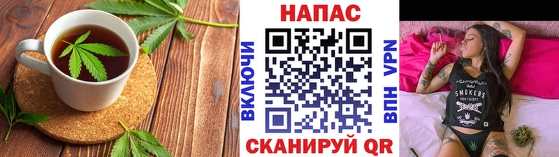 блэк спрут сайт  Ступино  Еда ТГК марихуана 