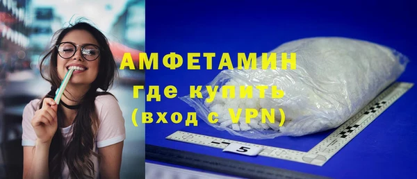 гашиш Новокубанск