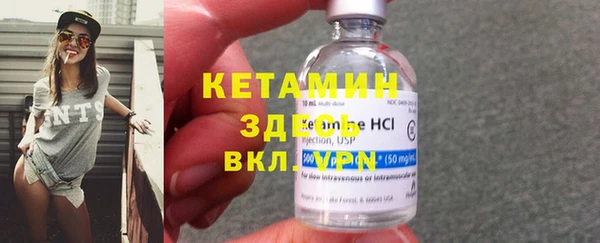 гашиш Новокубанск