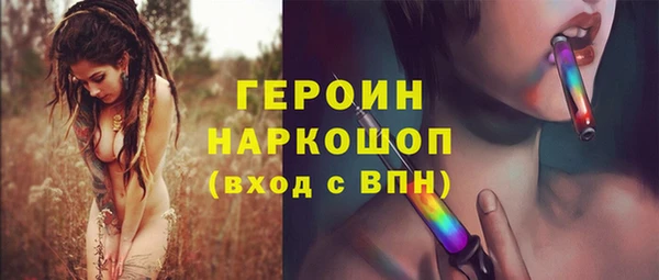 гашиш Новокубанск
