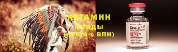 гашиш Новокубанск