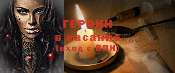 гашиш Новокубанск
