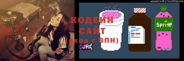 гашиш Новокубанск
