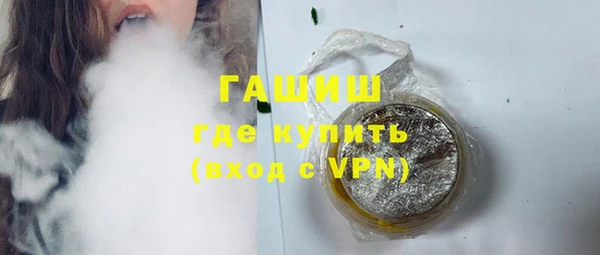 COCAINE Нефтекумск