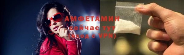 гашиш Новокубанск