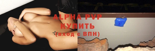 гашиш Новокубанск