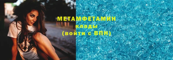 гашиш Новокубанск