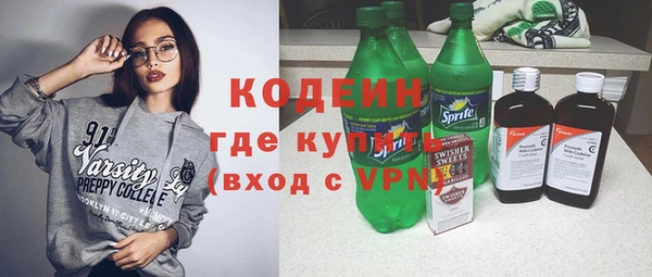 гашиш Новокубанск