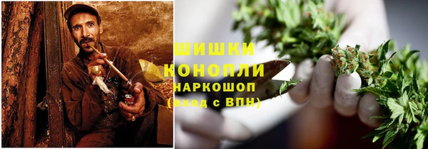 гашиш Новокубанск