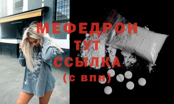 гашиш Нея