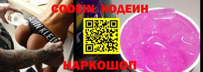 шишки Гусь-Хрустальный