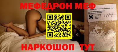 ПСИЛОЦИБИНОВЫЕ ГРИБЫ Гусиноозёрск
