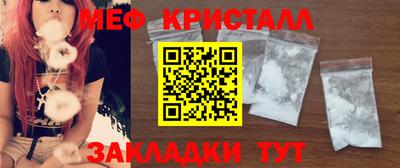 трава Гусев