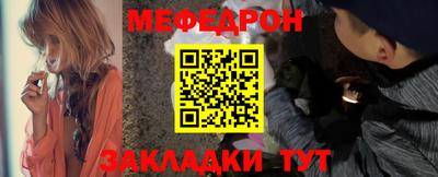 шишки Гусь-Хрустальный