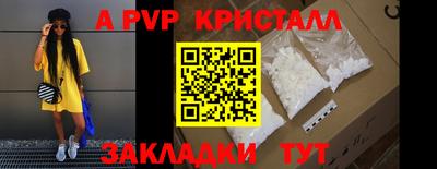ПСИЛОЦИБИНОВЫЕ ГРИБЫ Гусиноозёрск