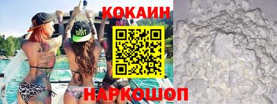 ПСИЛОЦИБИНОВЫЕ ГРИБЫ Гусиноозёрск