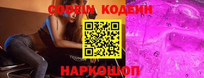 шишки Гусь-Хрустальный