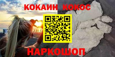 ПСИЛОЦИБИНОВЫЕ ГРИБЫ Гусиноозёрск