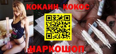ПСИЛОЦИБИНОВЫЕ ГРИБЫ Гусиноозёрск