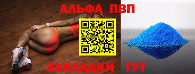 трава Гусев