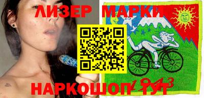 ПСИЛОЦИБИНОВЫЕ ГРИБЫ Гусиноозёрск