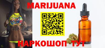 ПСИЛОЦИБИНОВЫЕ ГРИБЫ Гусиноозёрск