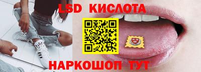 шишки Гусь-Хрустальный