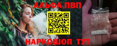 ПСИЛОЦИБИНОВЫЕ ГРИБЫ Гусиноозёрск