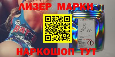 мефедрон мука Азнакаево