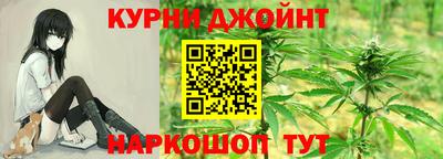 ПСИЛОЦИБИНОВЫЕ ГРИБЫ Гусиноозёрск
