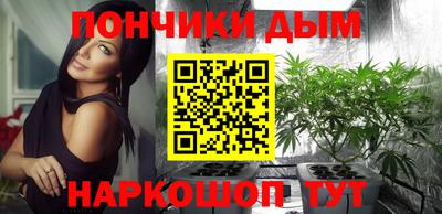 шишки Гусь-Хрустальный