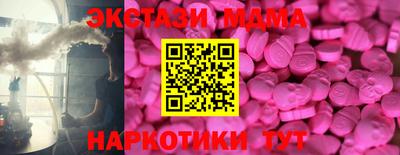 трава Гусев