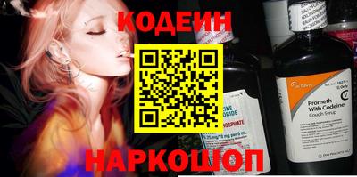 трава Гусев