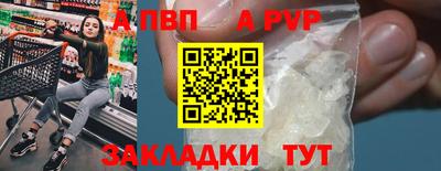 трава Гусев