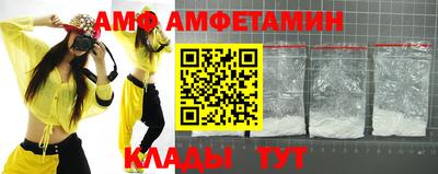 трава Гусев