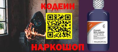 ПСИЛОЦИБИНОВЫЕ ГРИБЫ Гусиноозёрск