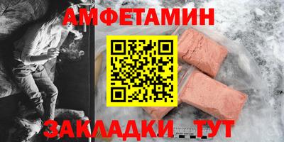 шишки Гусь-Хрустальный