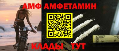 шишки Гусь-Хрустальный