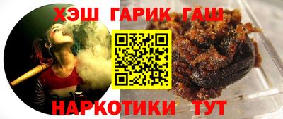 ПСИЛОЦИБИНОВЫЕ ГРИБЫ Гусиноозёрск