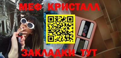 ПСИЛОЦИБИНОВЫЕ ГРИБЫ Гусиноозёрск