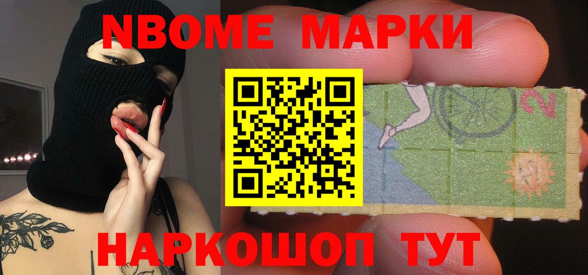 ЛСД экстази ecstasy  LSD-25 экстази кислота  Вход с VPN  Ступино 