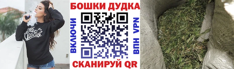 купить наркотики сайты  Ступино  МАРИХУАНА гибрид 